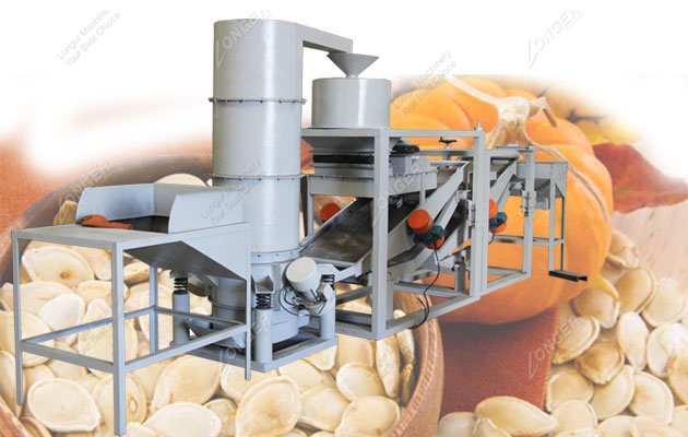Pumpkin Seed Processing Machine|Pumpkin Seed Husker Manufacturer in China