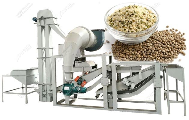 200 KG/H Hemp Seeds Shelling and Sorting Machine for Factory