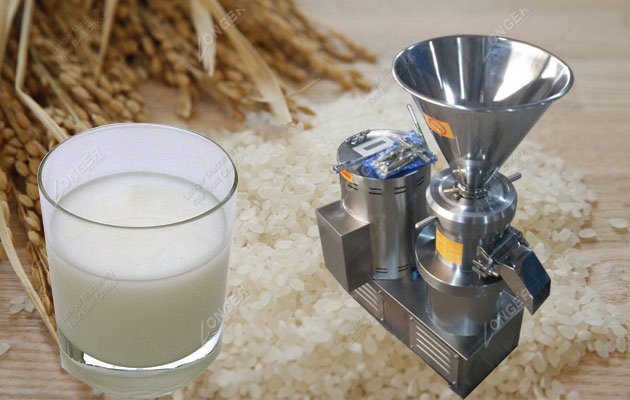Commercial Rice Milk Maker Machine