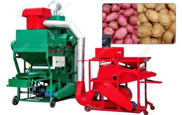 Groundnut Shelling and Cleaning Machine