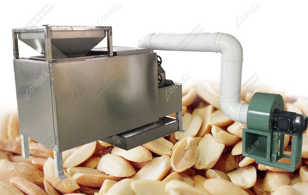 Commercial Groundnut Half Cutting Machine for Sale|Peanut Halving Machine Price