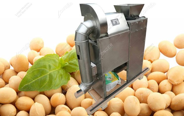 Soybean Skin Removing Machine| Soyean Dehulling Machine Commercial Use