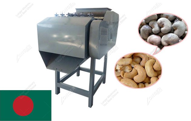 Cashew Nut Shelling Machine Bangladesh