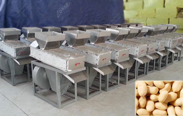 Peanut Peeling Machine Working Video