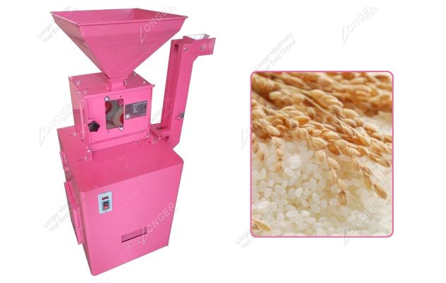 Rice Husking Machine