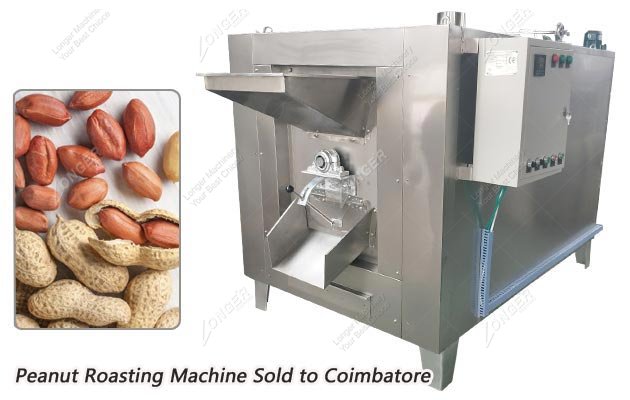 Peanut Roasting Machine in Coimbatore
