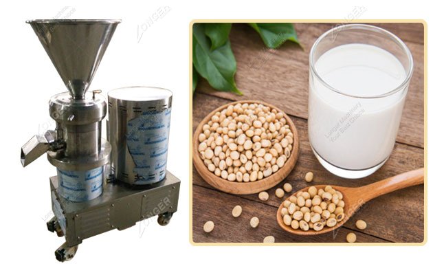 Soya Milk Making Machine Video