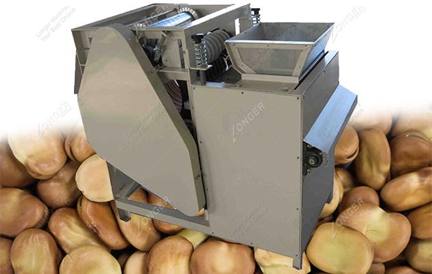 Commercial Broad Bean Skin Remover and Peeler Machine LG-QS Series