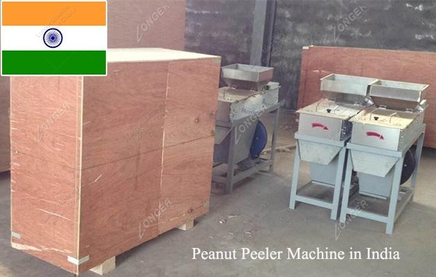 Roasted Peanut Peeler Machine India - Zhengzhou LONGER