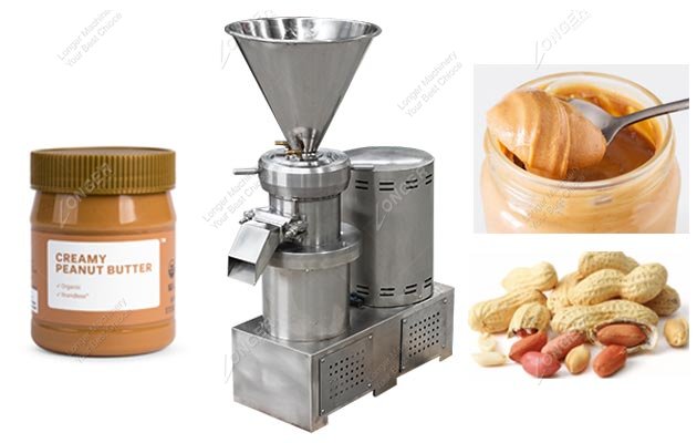 Buy Good Quality Peanut Butter Grinder Machine