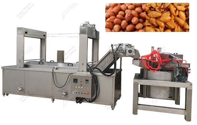 <b>Continuous Peanut Frying and Deoiling Machine 200-500 KG Per Hour</b>
