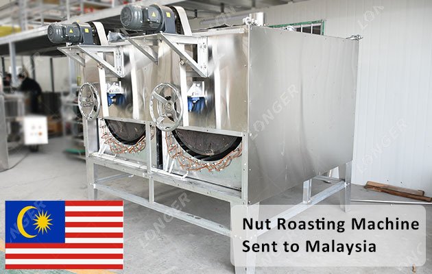 Nut Roasting Machine in Malaysia