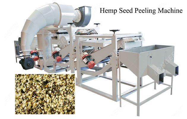 LG-HMTF300 Hemp Seed Peeling Machine 