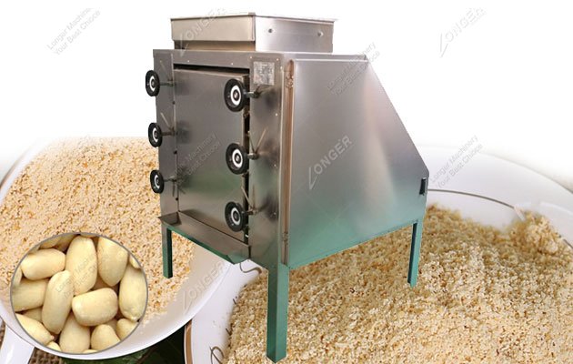 Peanut Flour Mill Machine Price
