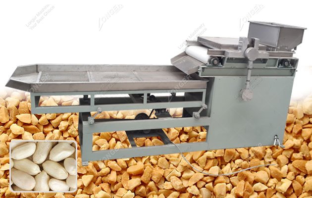 Peanut Shredder Machine