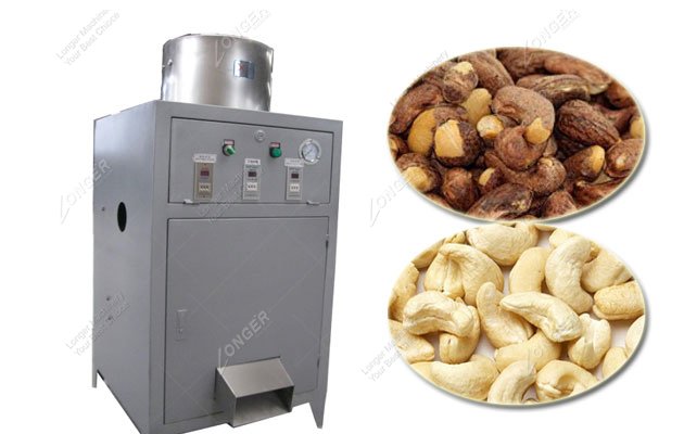 Commercial Cashew Nut Skin Removing Machine