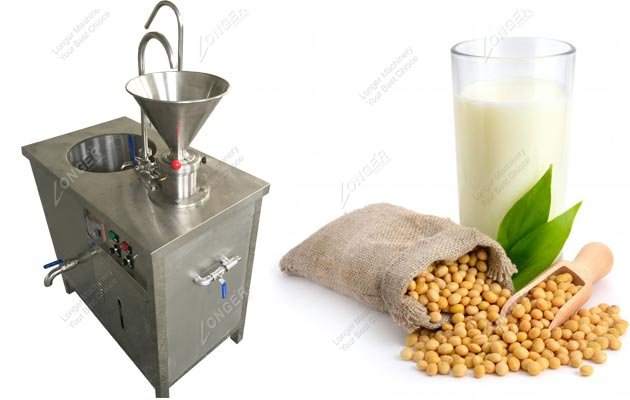 Soya Milk Making Machine Cost