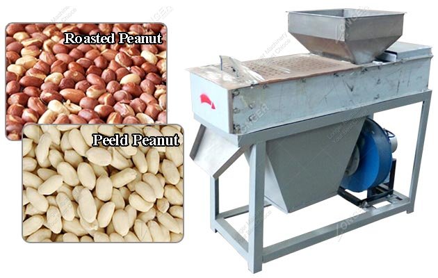 Small Roasted Peanut Peeler Machine Price