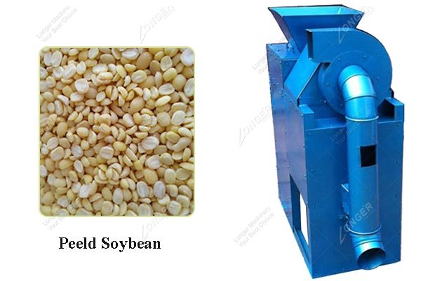 Soybean Skin Peeling Machine Supplier in China