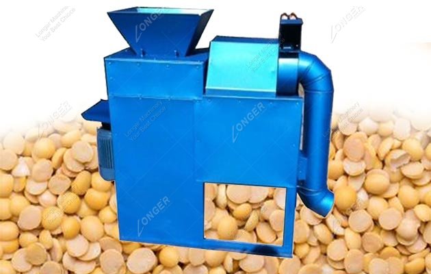 Automatic Soybean Peeling Machine Supplier