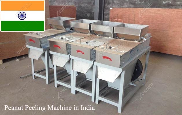 0.75 kw Peanut Peeling Machine in India