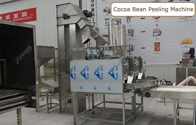 500 KG Automatic Cocoa Bean Peeling Machine