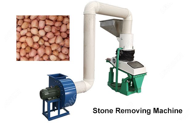 1 T Peanut Stone Removing Machine