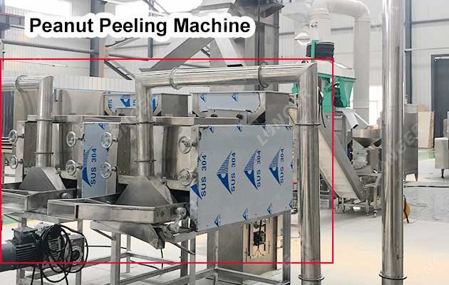 Automatic Peanut Peeling Machine Plant
