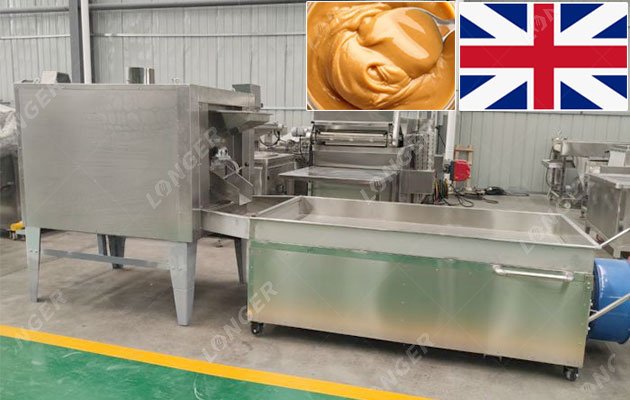 50-100 kg/h Peanut Butter Making Machine in UK