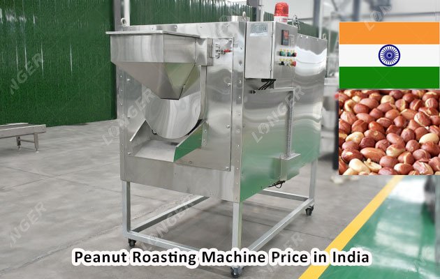 Small Peanut Roasting Machine Price in India
