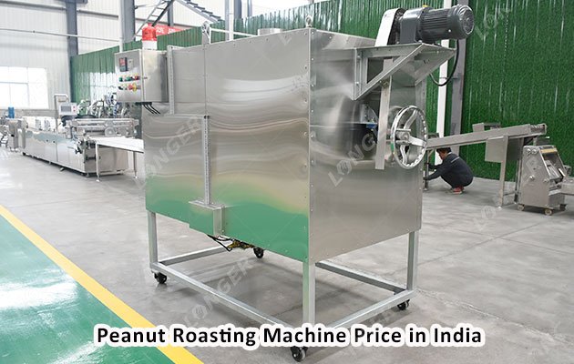 Stainless Steel Peanut Roasting Machine India