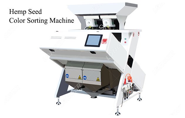 High-precision Hemp Seed Color Sorting Machine