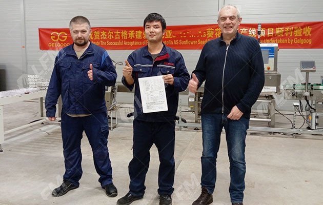 Installation Of Sunflower Butter Production Line In Estonia