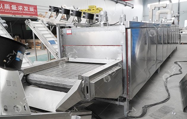 Almond Butter Roasting Machine