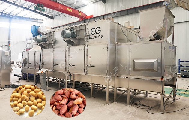 Peanut Roasting and Cooling Machine Peanut Roasting and Cooling Machine