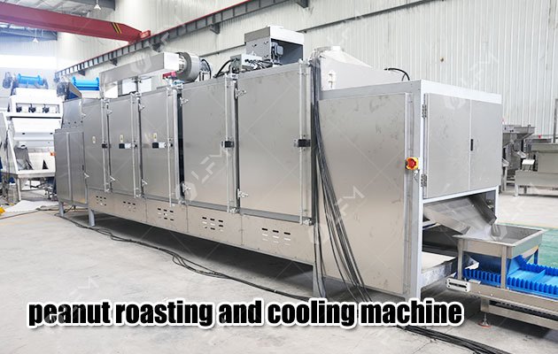 Peanut Roasting and Cooling Machine Price Peanut Roasting and Cooling Machine Price